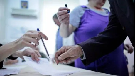 Teleormanul, pe timpul lui Liviu Dragnea, în top la fraude electorale