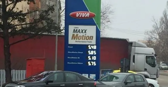 Cei mai ieftini carburanți se vând în Alexandria