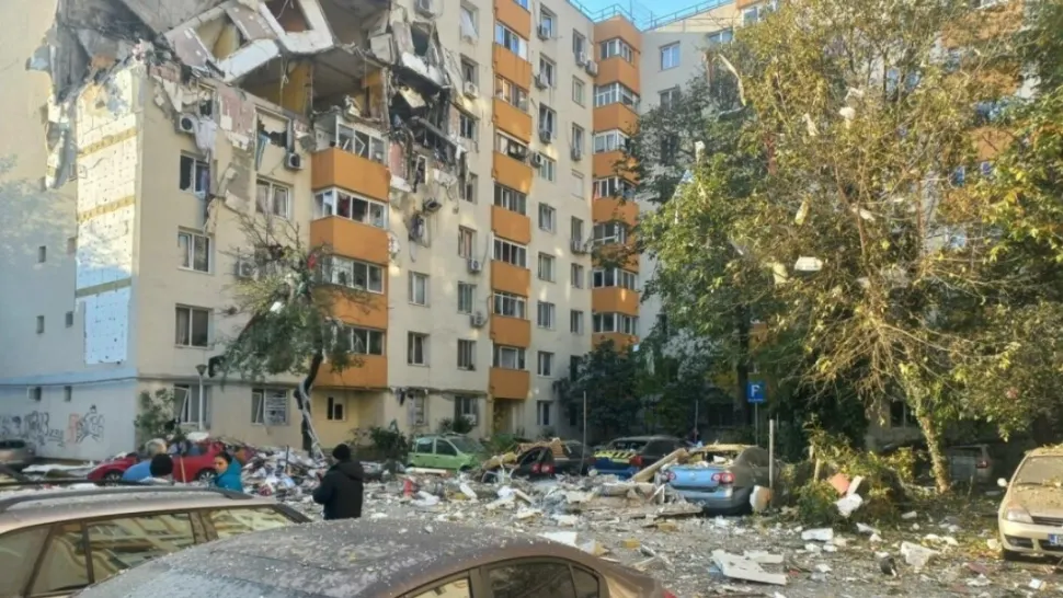 Explozia blocului din Rahova