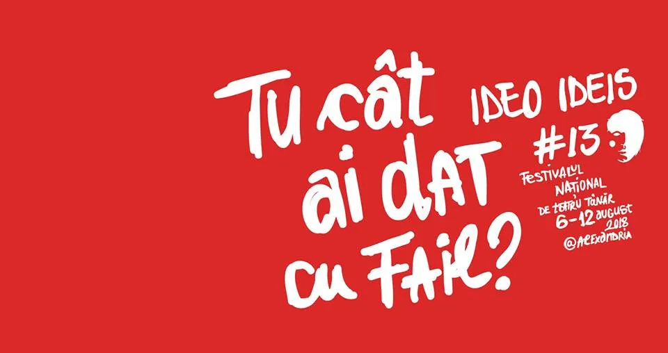 ideo ideis