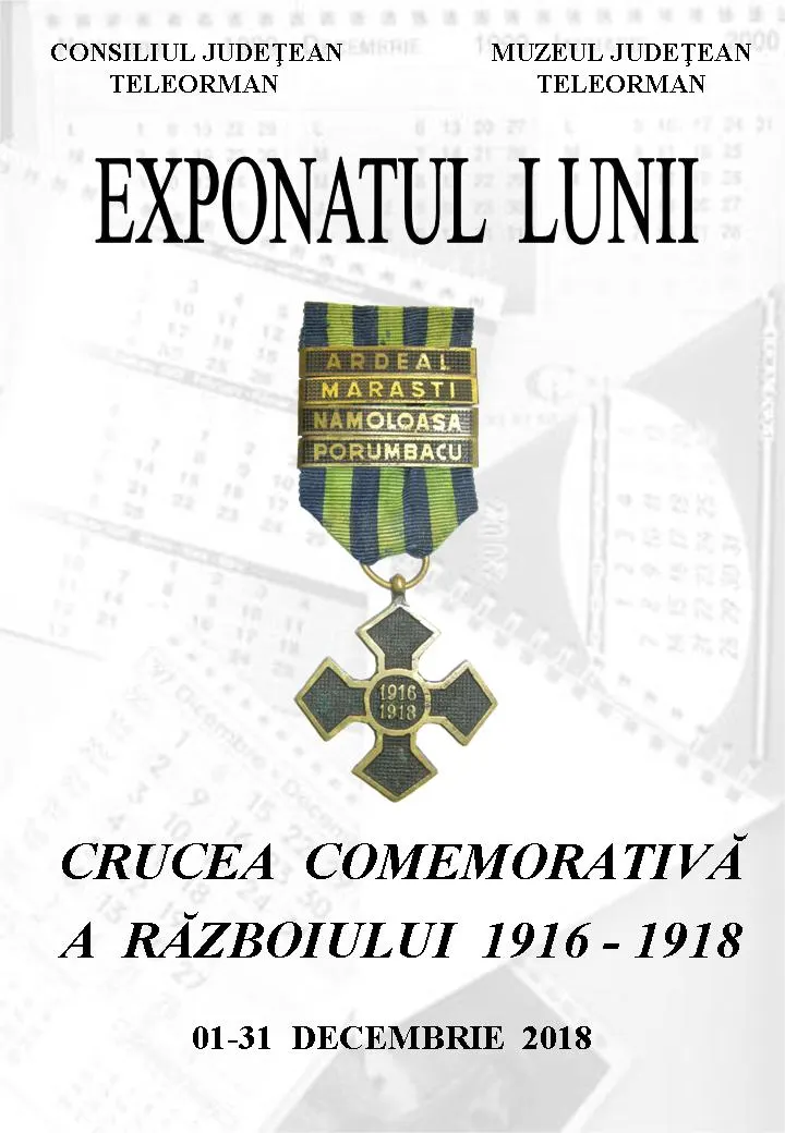 AFIS Expo Lunii_dec2018