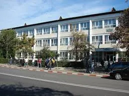 liceu