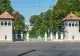 Consultări-maraton la Cotroceni: Nicușor Dan discută cu partidele despre viitorul Guvernului