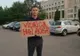Protest anunțat la Alexandria: "Protestele în Teleorman trebuie să continue, măcar simbolic"