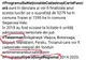 Haștagul pune în dificultate buna scriere la PSD Teleorman