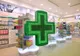 O farmacistă de 70 de ani din Alexandria a ajuns în comă la București, după ce i s-a făcut rău la locul de muncă