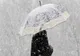 Alertă meteo! Ploi și ninsori, începând de astăzi, ora 22.00