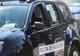 Cinci angajați ai Serviciului Teritorial al Poliţiei de Frontieră Teleorman confirmați pozitiv cu COVID-19