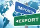 Deficitul comercial al României a scăzut la 16,4 miliarde euro în primul semestru din 2026