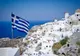 GRECIA: Mai multe plaje ar putea fi înghițite de mare până în 2050