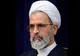 Cine  a preluat puterea în Iran. A fost ales un nou ayatollah